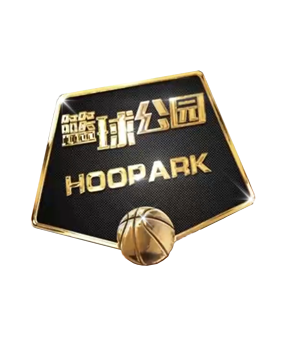不给