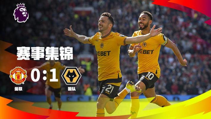 希克：本菲卡创造了很多机会，今天的比赛非常艰难